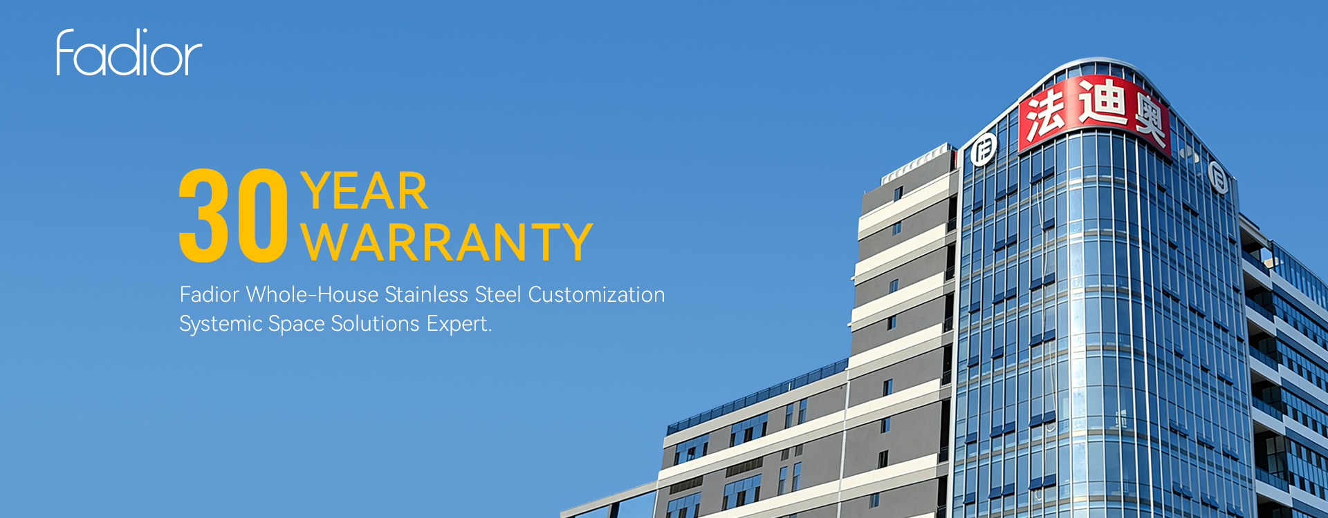 품질 근대 의 부엌 옷장 공장