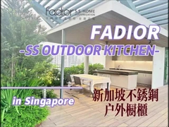 블랙 쿼츠 카운터 톱과 함께 미니멀 스틸 아웃도어 부엌 캐비닛