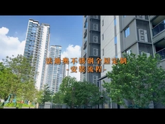 파디오르 스테인리스 스틸 캐비닛 설치